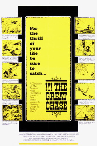 The Great Chase movie poster