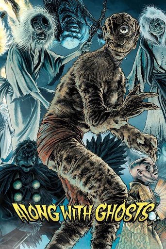Yokai Monsters: Along with Ghosts movie poster
