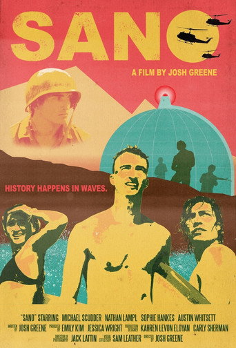 Sano movie poster