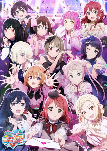 Love Live! Nijigasaki High School Idol Club 6th Live! I love You ⇆ You love Me movie poster