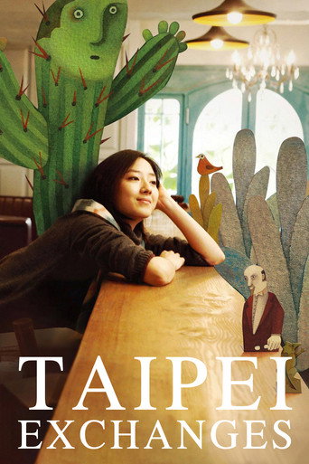 Taipei Exchanges movie poster