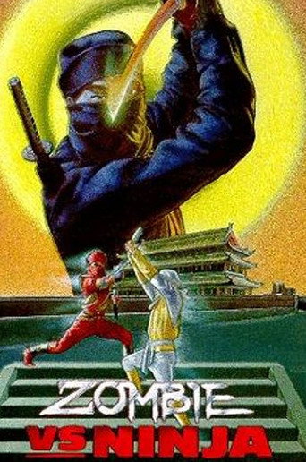 Zombie vs. Ninja movie poster