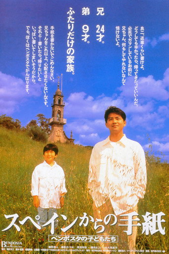 Letters from Spain movie poster