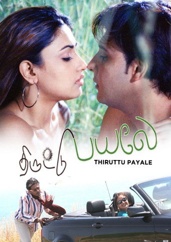 Thiruttu Payale movie poster
