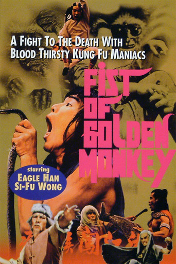 Fist of the Golden Monkey movie poster
