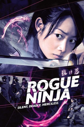 Rogue Ninja movie poster