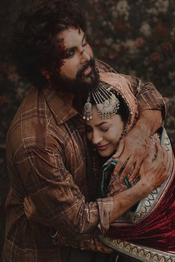 Ishqnama movie poster