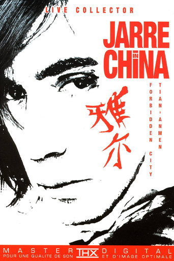 Jarre in China movie poster