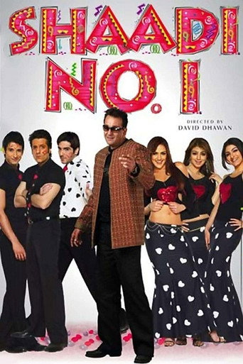 Shaadi No. 1 movie poster
