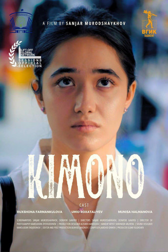 Kimono movie poster