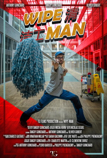 Wipe Man movie poster