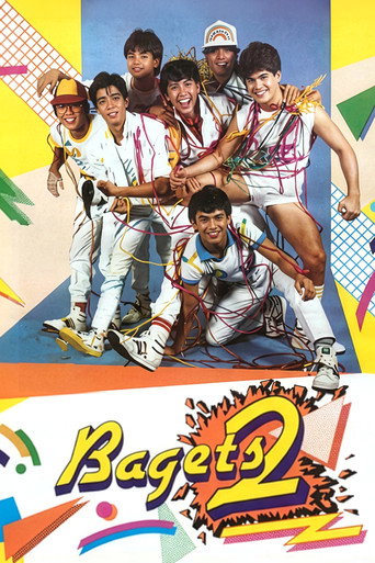 Bagets 2 movie poster