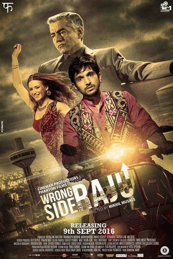 Wrong Side Raju movie poster