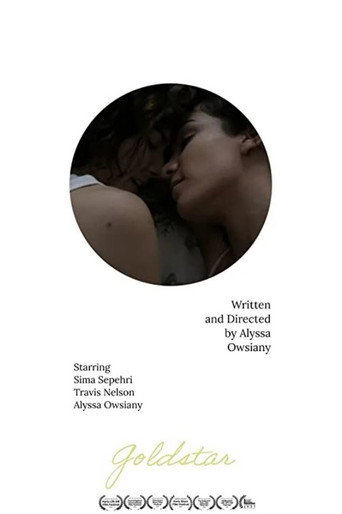 Goldstar movie poster