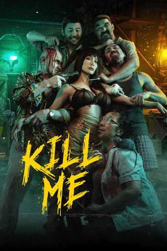 KIll Me movie poster