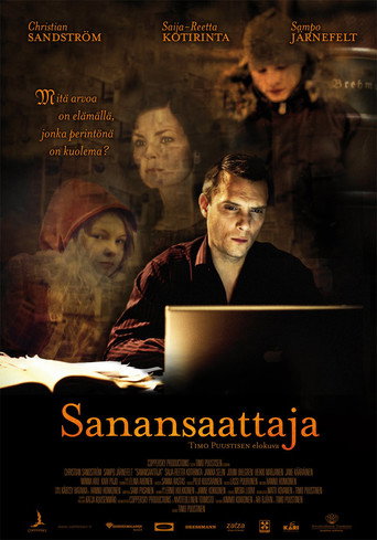 Messenger in the Cradle movie poster