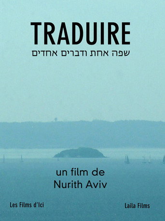 Traduire movie poster