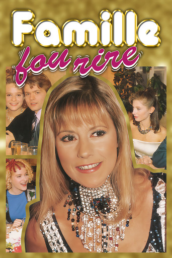 Famille fou rire movie poster