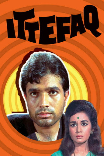 Ittefaq movie poster