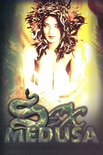 Sex Medusa movie poster