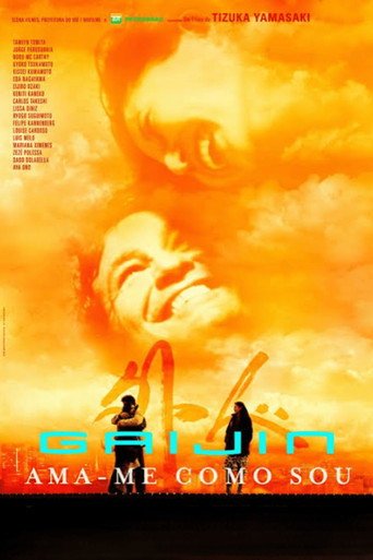 Gaijin 2: Love Me as I Am movie poster