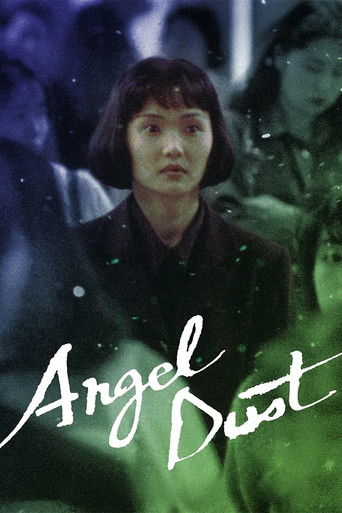 Angel Dust movie poster