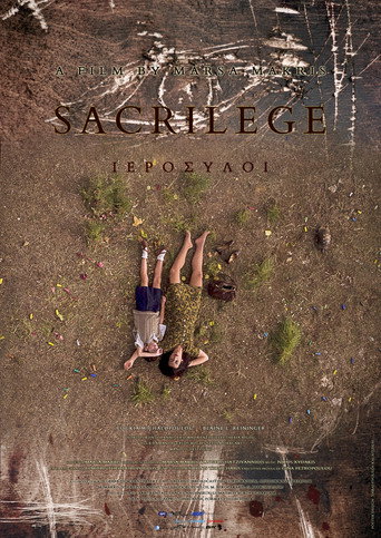 Sacrilege movie poster