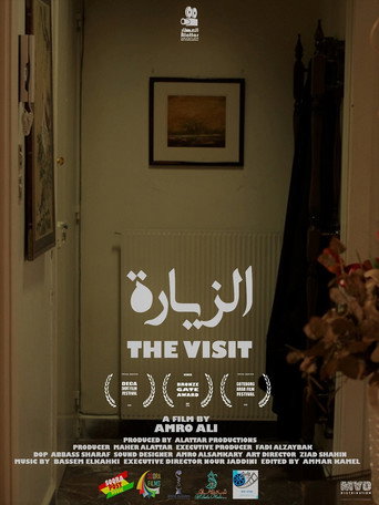 The Visit movie poster