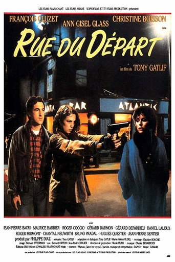 The Way Out movie poster