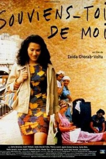Souviens-toi de moi movie poster