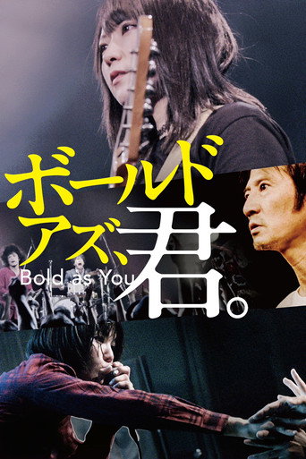 Bold as You movie poster