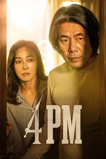 4PM movie poster
