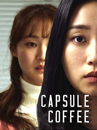 Coffee Capsule movie poster