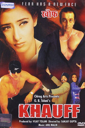 Khauff movie poster