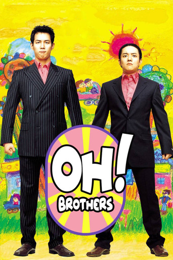 Oh! Brothers movie poster