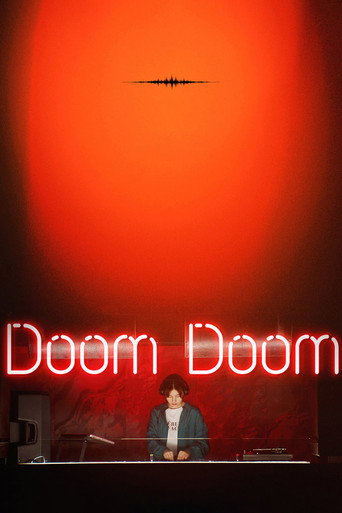 Doom Doom movie poster