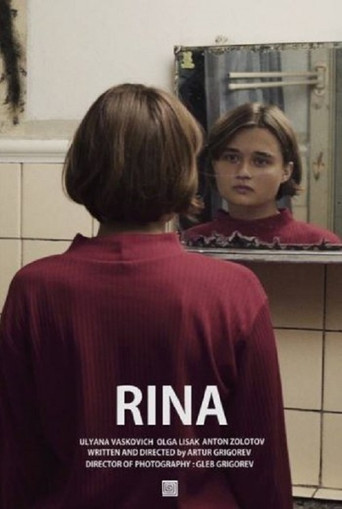 Rina movie poster