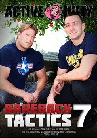 Bareback Tactics 7 movie poster