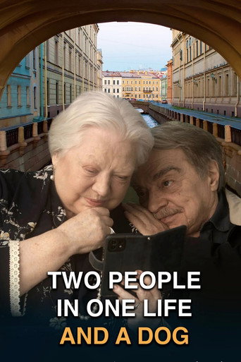 Two People in One Life and a Dog movie poster