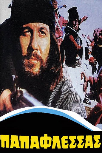 Papaflessas movie poster