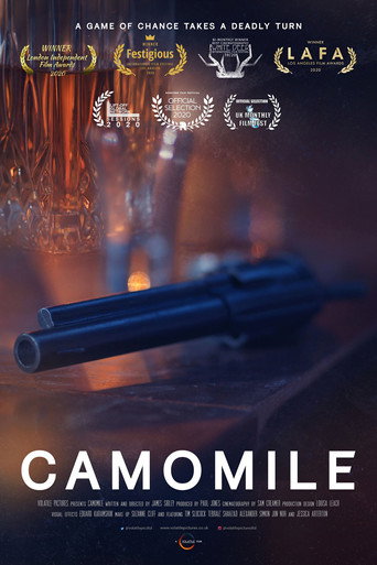 Camomile movie poster