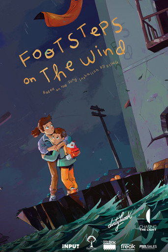 Footsteps on the Wind movie poster