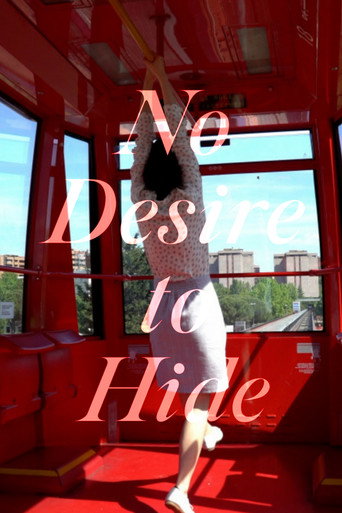 No Desire to Hide movie poster