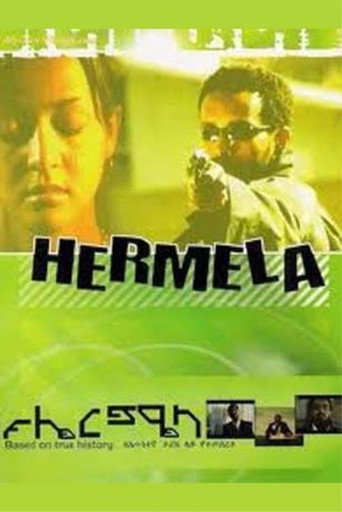 Hermela movie poster
