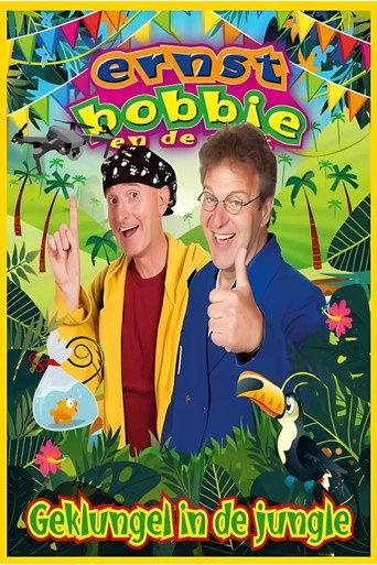 Ernst & Bobbie Show: Jungle Jumbles movie poster