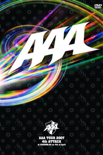 AAA TOUR 2007 4th ATTACK at SHIBUYA-AX movie poster