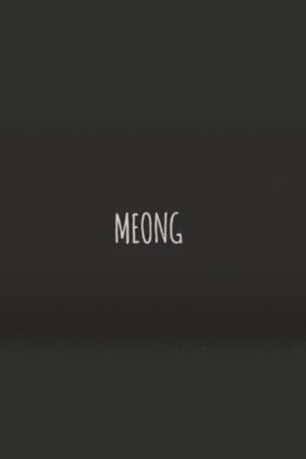 Meong movie poster