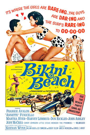 Bikini Beach movie poster