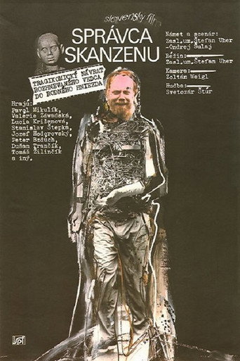 The Curator of Outdoor Museum movie poster