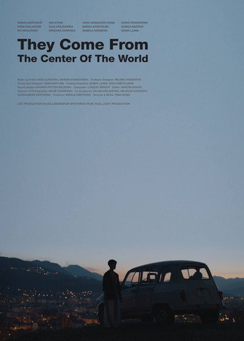 They Come from the Center of the World movie poster